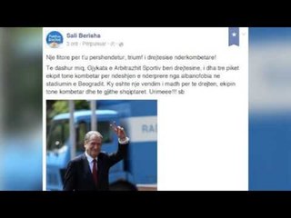 Krerët e Shtetit dhe politikës përshëndesin vendimin e CAS: Fitoi drejtësia- Ora News