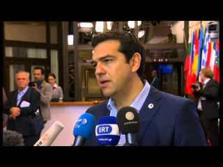 Arrihet marrëveshja. Greqia merr 50 mld euro por dorëzon asetet shtetërore