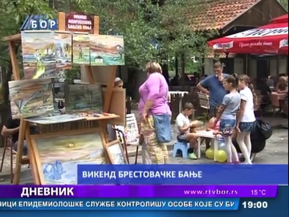 Dnevnik, 21. avgust 2015. (RTV Bor)