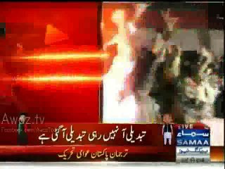 Imran Khan was born to win - Reham Khan's tweet on NA-122 Verdict