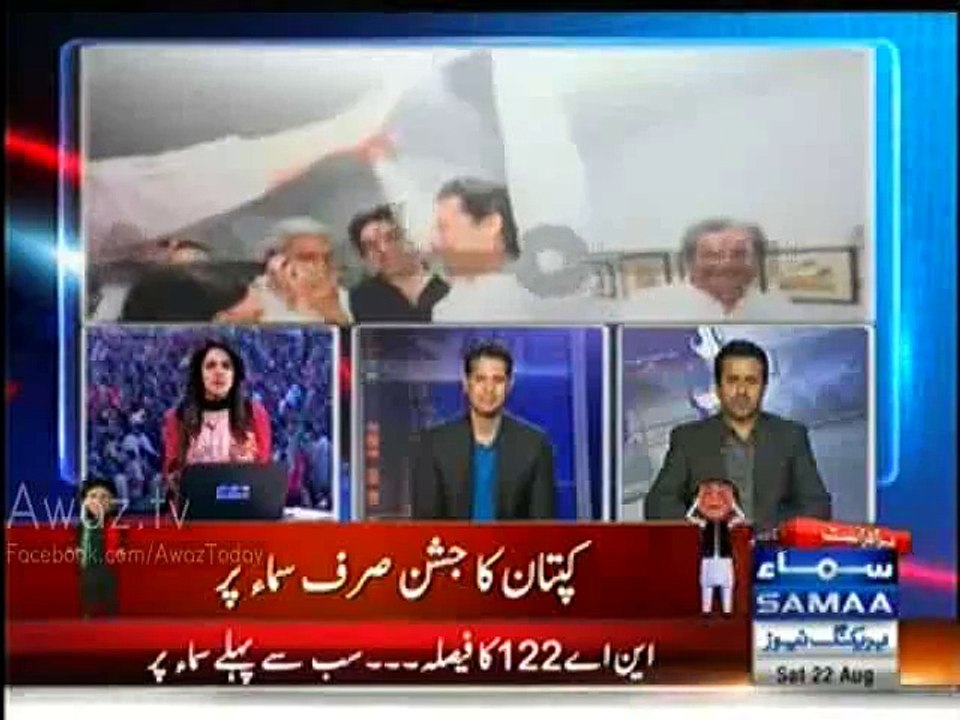 Ayaz Sadiq will challenge this verdict in Supreme Court