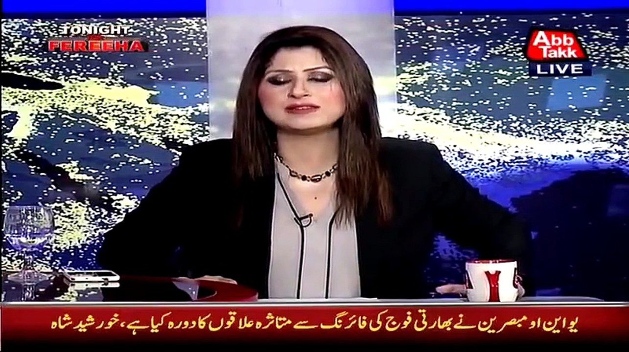 MIAN ATEEQ IN ABB TAKK IN TONIGHT WITH FAREEHA 21 AUG 2015