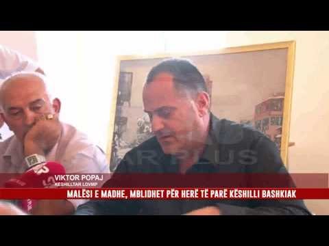 MALËSI E MADHE, MBLIDHET PËR HERË TË PARË KËSHILLI BASHKIAK