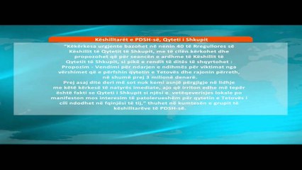 PDSH i kërkon Trajanovskit 3 milion denarë për Tetovën