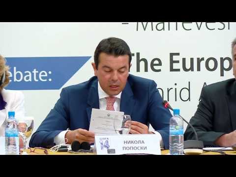 Xhaferri: Rruga e vetme e sigurt për Maqedoninë kalon përmes MO-së