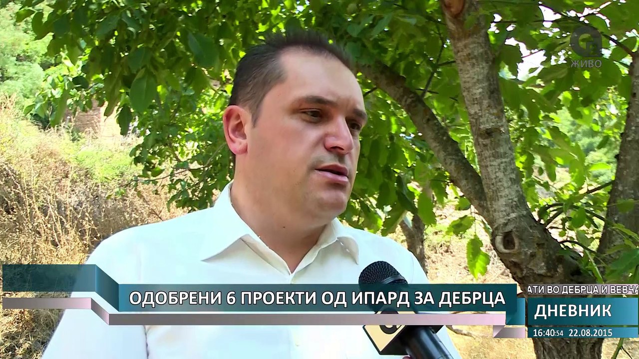О2 ДНЕВНИК 22.08.2015