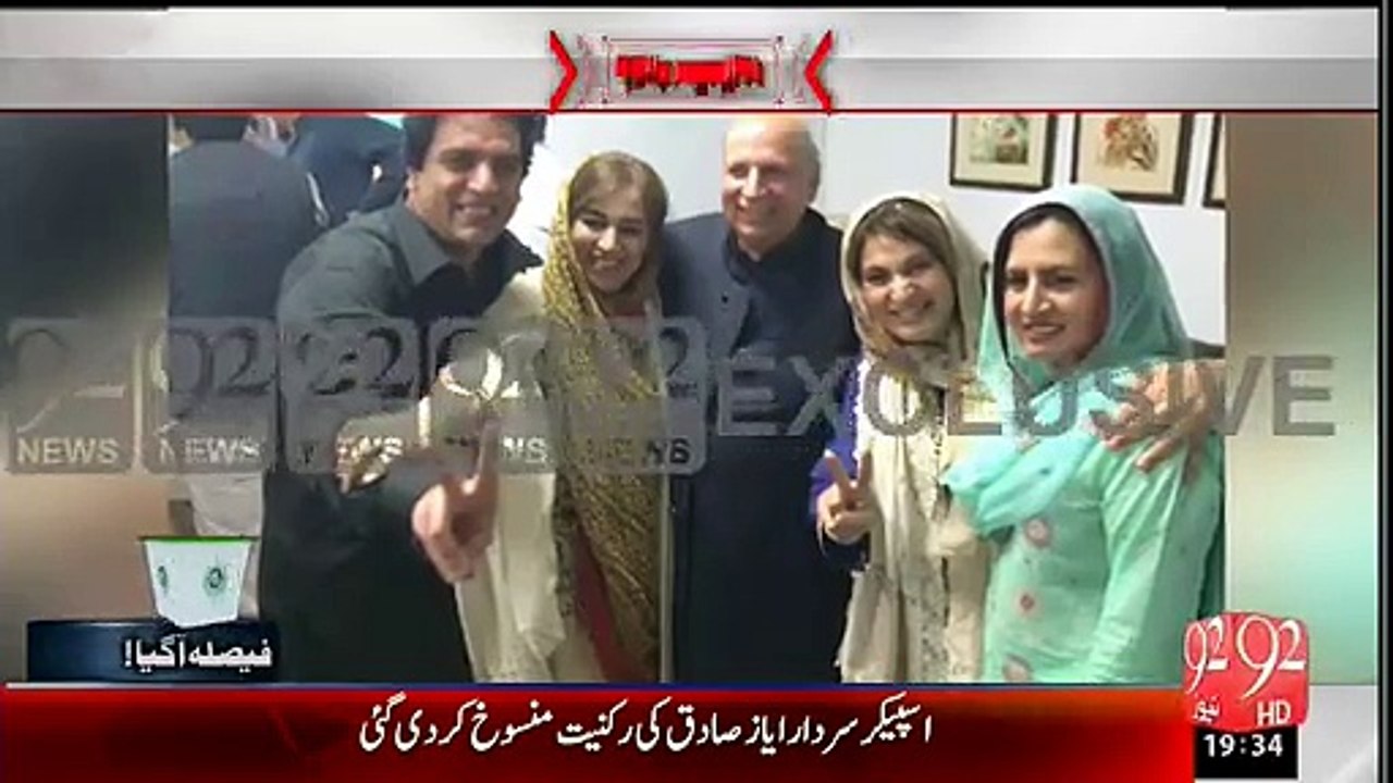 Reaction Of Imran Khan PTI When NA-122 Result Announced