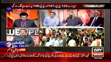 Power Play – 22nd August 2015