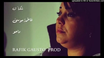 cheba dalila 2015 YA Galbi Hram 3lik 2016