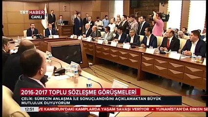 Memur maaşları ve zam oranları detayları