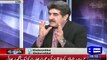 Now India Has To Understant That Pakistan Can Talk Without The Issue Of Kashmir - Iftikhar Ahmed