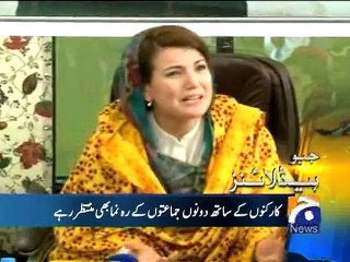 Geo Headlines - 22 Aug 2015 - 2100