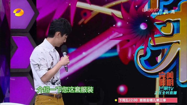 《快乐大本营》20150822期: 周慧敏古巨基大谈婚后生活 Happy Camp: Marriage Life Of Leo and Vivian【湖南卫视官方版1080P】
