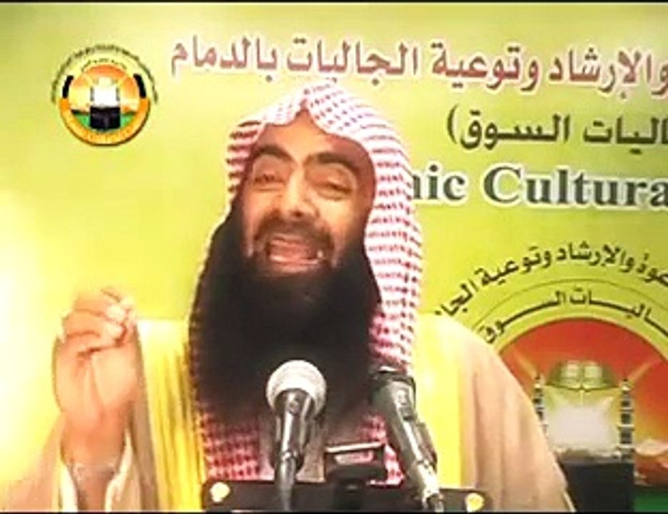 Hubb-e-Rasool(sas) aur Barelwiyat 6 7