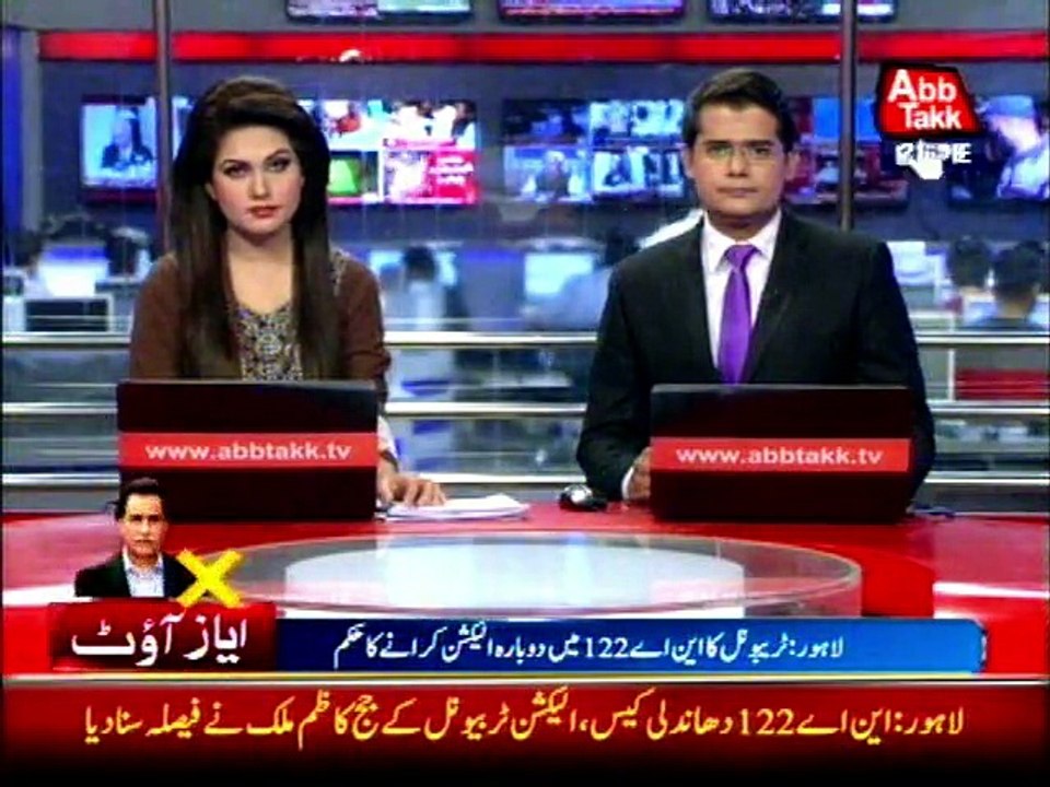 NA-122 election annulled, re-polling ordered