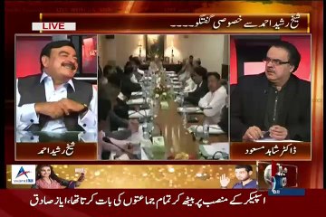 Video herunterladen: Qaim Ali Shah Gandhi Jesa Lagta Hai.. Sheikh Rasheed