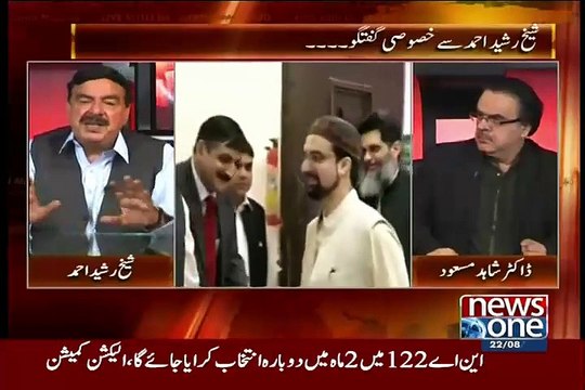 Sheikh Rasheed Threatens Modi On Kashmir Issue..!