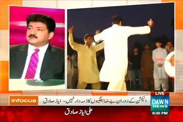 Imran Khan Start New Campaign From Tomorrow - Hamid Mir Prediction