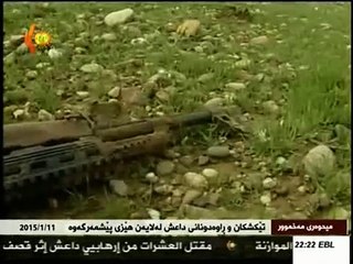 kurdish peshmerga killing isis as a hunters راوكردني بيشمه ركه داعش كوشتن