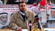 تقرير متلفز : اعتصام ومؤتمر صحفي امام السفارة الخليفية بمشاركة مؤسسات بريطانية
