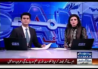 Imran Khan Blasted Speech After NA-122 Result - 22nd August 2015