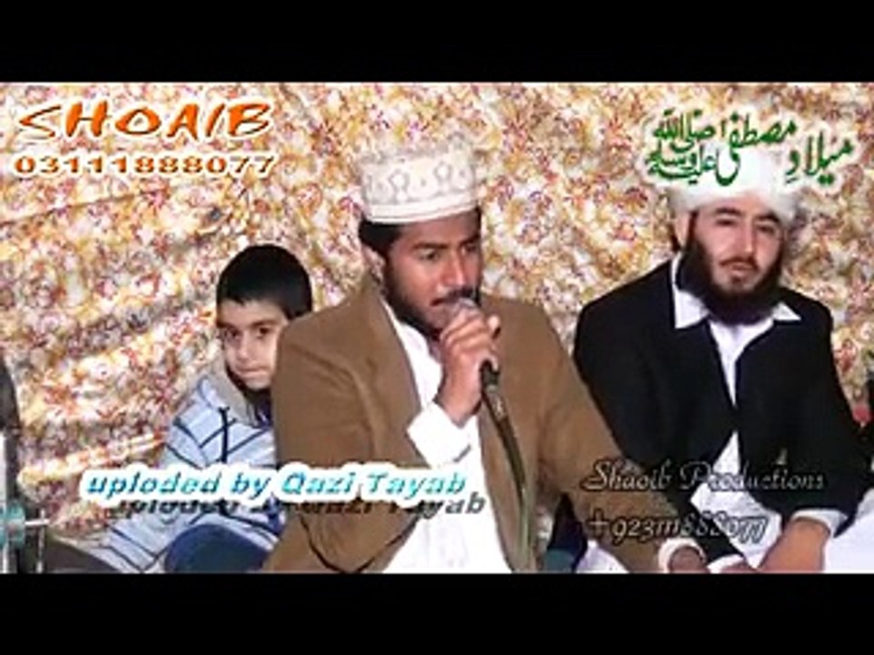 Obaidullah Qadri