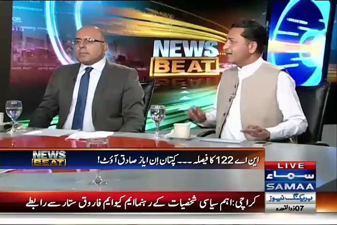 Ap Jaise Tazziya Karo Ko Khuda Ka Khuf Karna Chahiye Mian Javed Latif