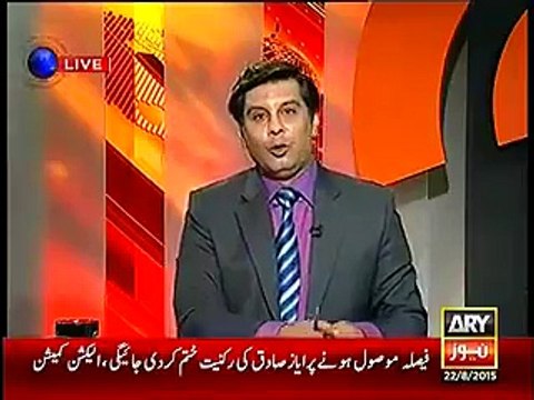 پی ٹی آئی جیت کا فیصلہ آتے ہی عمران خان خوشی سے جھوم اٹھے دیکھیں