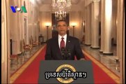 Remarks by President Obama on Osama bin Laden's Death (Cambodia news in Khmer)