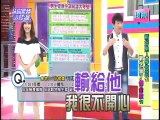 請你跟我這樣過-20150527