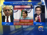 Aapas ki Baat -22 Aug 2015