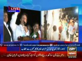 PTI Chairman Imran Khan- Announced Again Dharna in Front Of Election Commission Office -Video