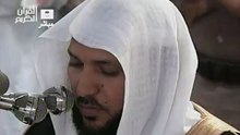 سورة مريم كاملة للشيخ ماهر المعيقلى