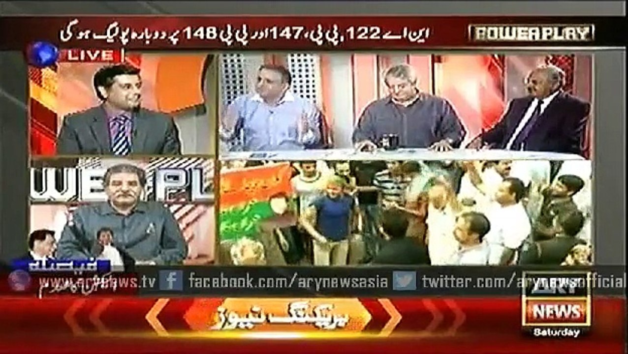 Power Play 22 Aug 2015 - Video Munch