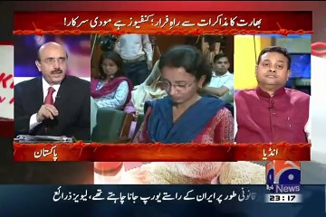 Pak India Takra On Geo News - 22nd August 2015
