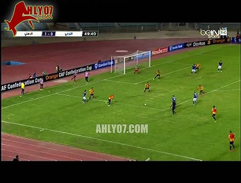 هدف صحيح ملغي للأهلي أمام الترجي بداعي التسلل الوهمي أحرزه جون أنطوي