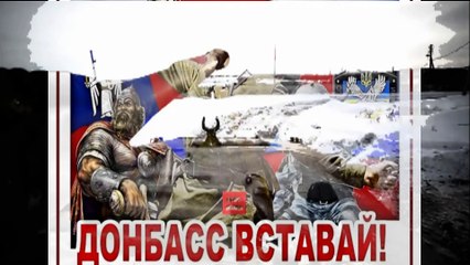 МОЯ РОДИНА.  Стань вновь единой, родная страна!