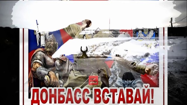 МОЯ РОДИНА. Стань вновь единой, родная страна!