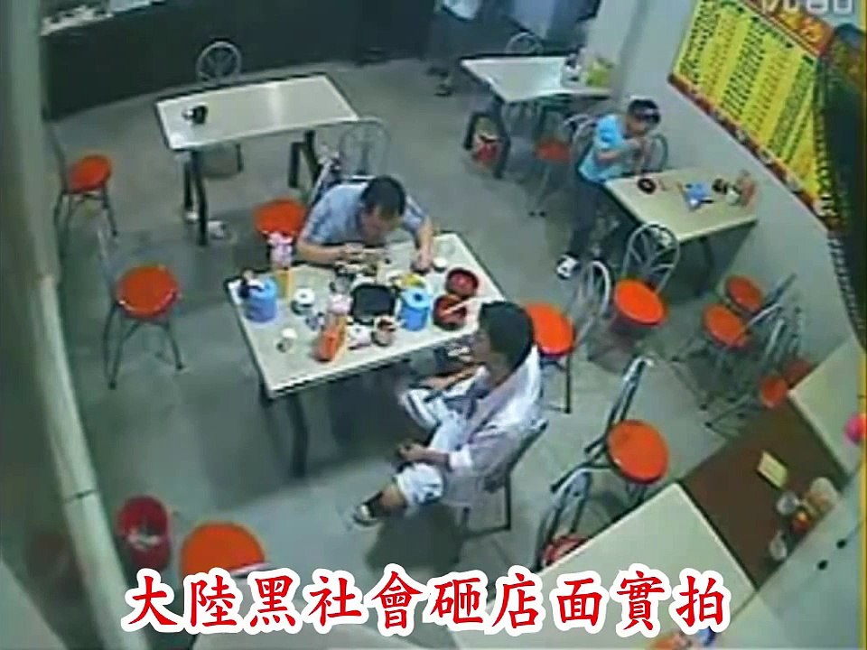 大陸黑社會敲砸店面 影片瘋傳