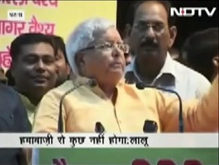 Lalu prasad funny mimicry of Narendra Modi latest