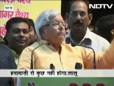 Lalu prasad funny mimicry of Narendra Modi latest[1]