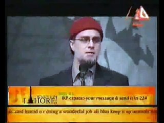 Pakistan kiya cheez hai by Dr Zaid Hamid