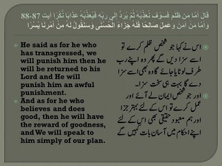 Earth is rotating around its axes