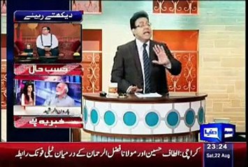 Hasb e Haal – 22nd August 2015