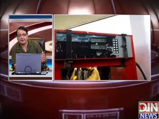 Petrol Ki Qeemat Me Kami 29 Sal ka Record Toot Gya