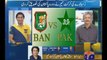 Pakistan Will Lose To China Cricket Team Rameez Raja Mocks Pak Cricket Team