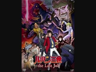 Rupan Sansei: Saishû jobu (2010) (TV) Trailer