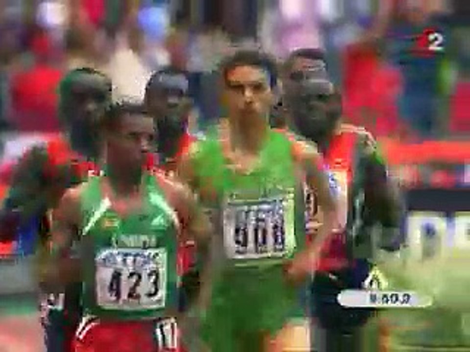 \The Great El Guerrouj