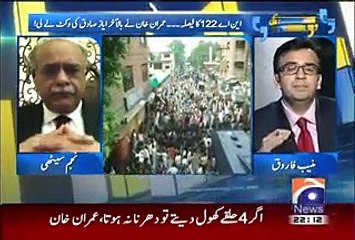 Aapas ki Baat – 22nd August 2015