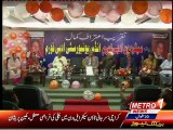 Bazm-e-shairi 26 july 2015